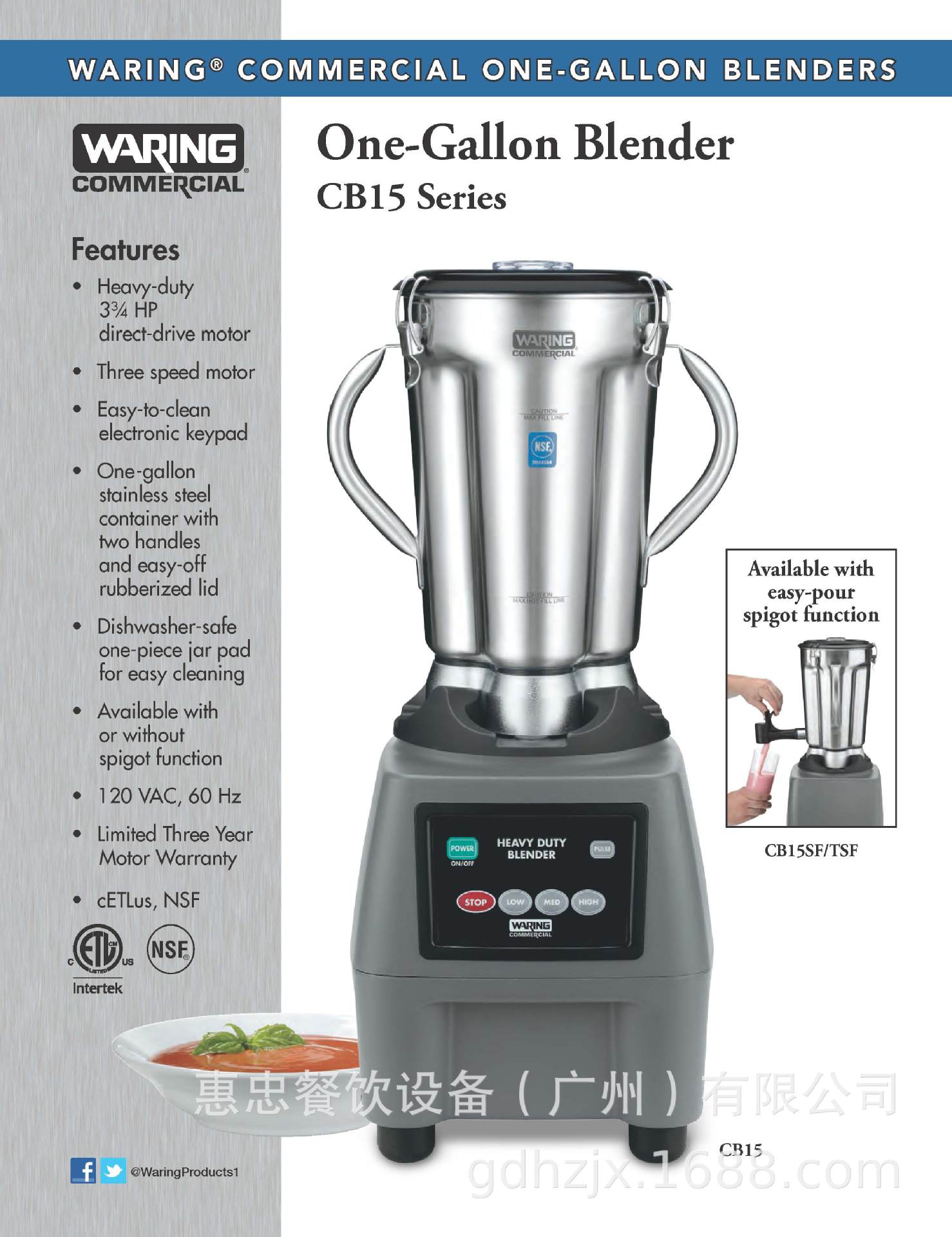 CB15_参数_页面_1