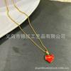 Acero de Titanio Nuevo Colgante Incrustado de Diamantes para Mujer Lujo Ligero Diseño de Nicho Cadena para Suéter Dulce Celebridad Cibernética Joyería Elegante