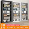 Estantería de Acero para Biblioteca Librería Escuela Estante de Información de una y Doble Cara Sala de Lectura Estante para Archivos Estante de Hierro Estante de Almacenamiento de Hierro