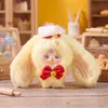 Serie de Felpa Auténtica San Xiaomao Casa de Repostería Caja Sorpresa Muñeco de Peluche de Dibujos Animados Decoración Creativa para el Hogar Venta al por Mayor