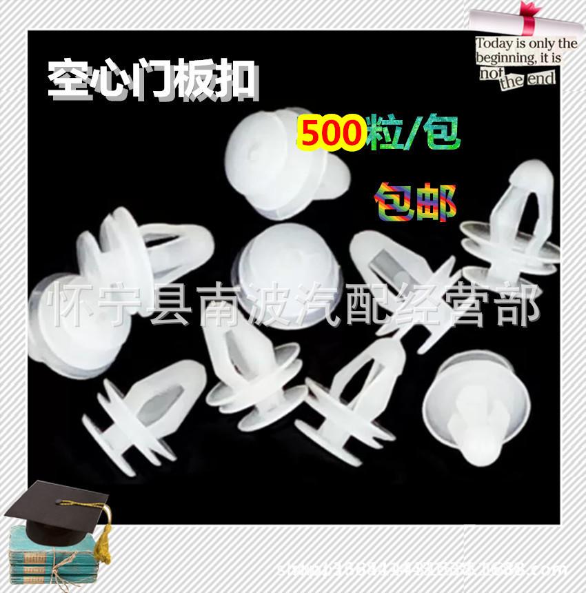 QQ图片20180706104954