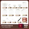 Juego de Plato y Tazón de Jingdezhen para el Hogar Vajilla de Lujo Accesible Combinación de Platos y Palillos Vajilla de Cerámica Juego de Regalo para Festival de Apertura