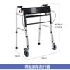 Andador para Ancianos Carrito Andadores con Ruedas Cinturón para Sentarse Silla Empujable Portátil Muleta de Cuatro Patas Ayuda para Caminar