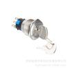 El Fabricante Proporciona Interruptores de Botón de Presión de Precisión de Acero Inoxidable de Alta Calidad, Alternativa Nacional, con Luces y Características Impermeables