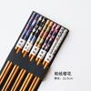 Palillos Estilo Japonés para Uso en Casa, Un Par por Persona, Palillos de Bambú Carbonizado, Palillos Puntiagudos, Antideslizantes, Alto Valor Estético, Juego de Cinco Pares