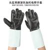 Guantes Largos de Soldadura Cuero de Primera Capa Resistentes a Altas Temperaturas Protección Laboral Aislamiento Guantes de Cuero Completo Doble Capa Soldadura Soldador Guantes