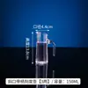 Tetera de Acrílico para PC de Agua Fría Olla para Bebidas de Restaurante Olla para Jugos Olla para Cerveza Dispensador de Vino de Plástico Resistente a Altas Temperaturas