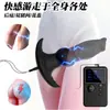 Nuevos productos mayoristas para adultos del fabricante: tapón anal de electroshock bipolar, juguetes sexuales, juegos para hombres y mujeres, pulso de electroshock
