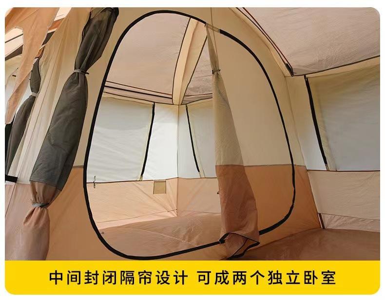 详情-09.jpg