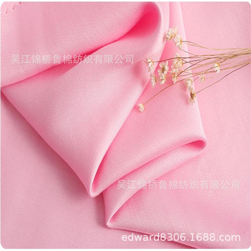 人棉贡缎斜纹45.jpg