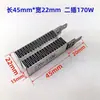 Elemento de Aquecimento Cerâmico PTC de Temperatura Constante, Aquecedor de Ar Quente, Secador de Roupas, Aquecedor de Banho de Ar Quente, Secador de Mãos, Aquecedor de Duto de Ar