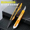 Cuchillo de utilidad pequeño al por mayor Hoja de 30 grados Cuchillo para papel tapiz Cuchillo para cortar film Cuchillo para abrir paquetes Cuchillo de corte de papel portátil Herramienta Cuchillo