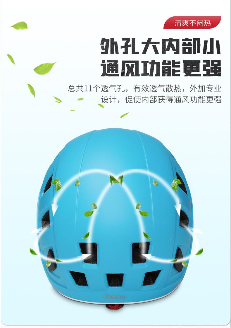 详情页_09.jpg