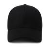 Gorras para Hombres y Mujeres, Gorras de Béisbol Versátiles de Color Sólido Casual, Gorras para Exteriores de Pato Estilo Coreano, Venta Directa de Fábrica, Modernas y Casuales