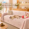 Toalha de Sofá Cartoon de Verão, Seda Gelada Fresca, Almofada de Sofá Confortável e Respirável, Removível e Lavável, Antiderrapante, Anti-Arranhão de Gato, Toalha Capa à Prova de Poeira