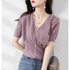 Top Adelgazante Elegante de Flor Calada de Manga Corta Camiseta de Mujer Camiseta Libro Suéter Tejido de Seda Helada Trendy Top de Mujer