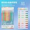 Set Completo de Bolígrafos Azules de Frutas para Diario 99/135/234 Colores Bolígrafos de Colores Morandi para Estudiantes Transfronterizos, Especiales para Tomar Notas y Dibujar