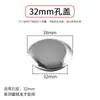 Tapa para lavabo de verduras, tapa para agujero de dispensador de jabón de grifo, tapón para lavabo de limpieza, tapa decorativa