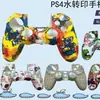 Venta al por mayor de fábrica nuevo set de mangos de silicona para gaming de PS4 Cubierta protectora PS4 inalámbrica antideslizante a prueba de polvo