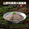 Restaurante de Hot Pot Estilo Montanha Placa de Gelo Seco Multicamadas com Padrão de Pedra para Tripa de Boi Prato para Intestino de Pato e Ganso Prato Artístico para Acompanhamentos Louças de Melamina para Uso Comercial