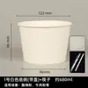 Tigelas de papel descartáveis de fibra de bambu, direto da fábrica, personalizáveis, atacado comercial, espessadas, à prova de vazamentos, tigelas especiais para embalagem de delivery