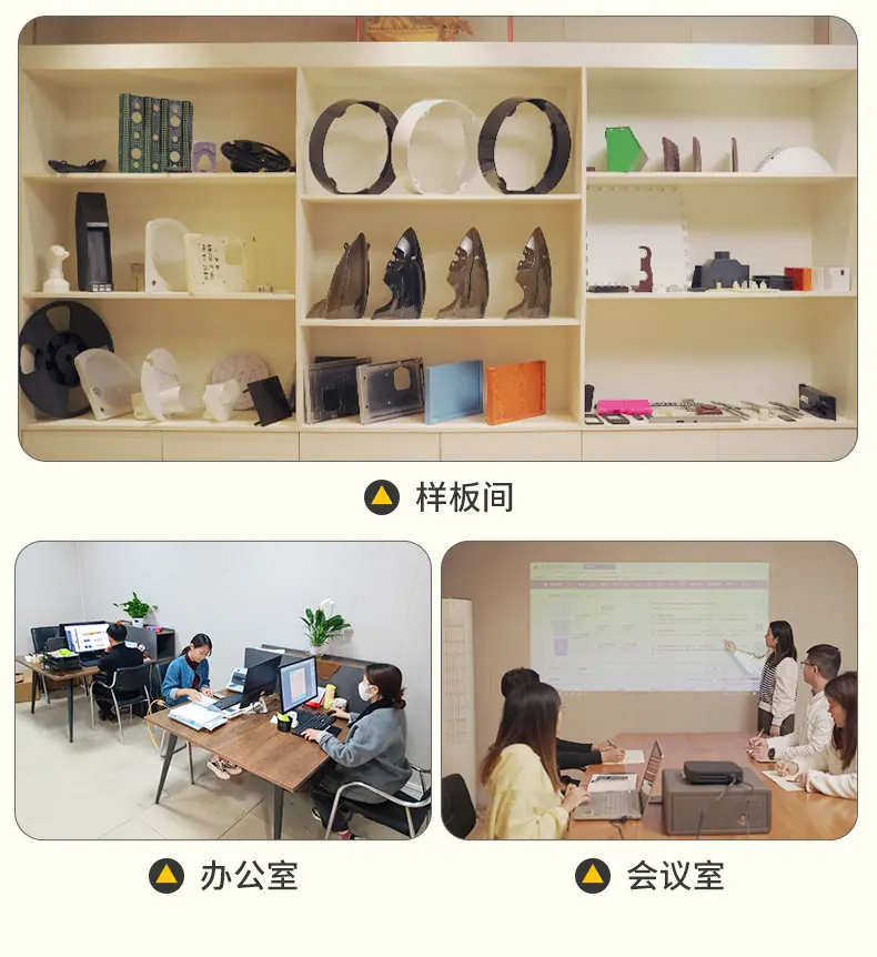 详情一改_10.jpg