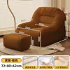 Sofá reclinable y para dormir, adecuado para balcón y dormitorio, sofá pequeño acogedor para una persona, tatami reclinable de ocio para sala de estar, modelo nuevo