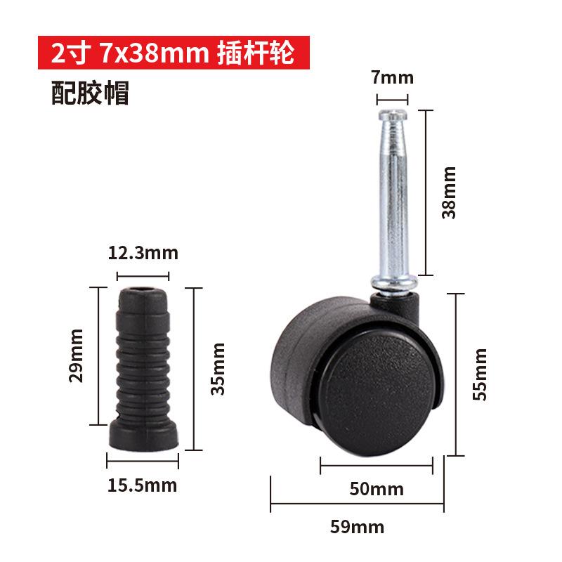2寸7381配帽 (1).jpg