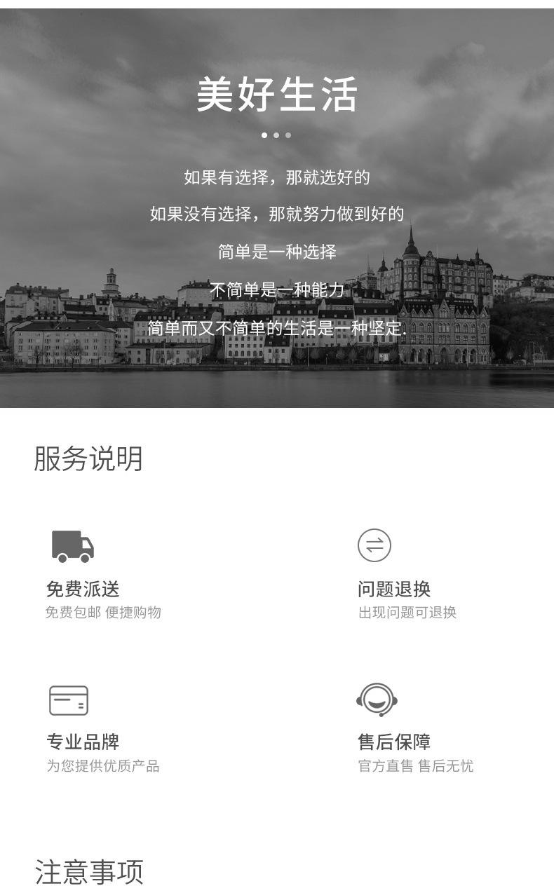 防水套长柄伞_19.jpg