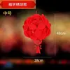 Arreglo de Decoración de Boda Linternas Festivas Interiores y Exteriores Linternas con Palabra Feliz Colgantes Boda Roja Linternas Rojas Pequeñas