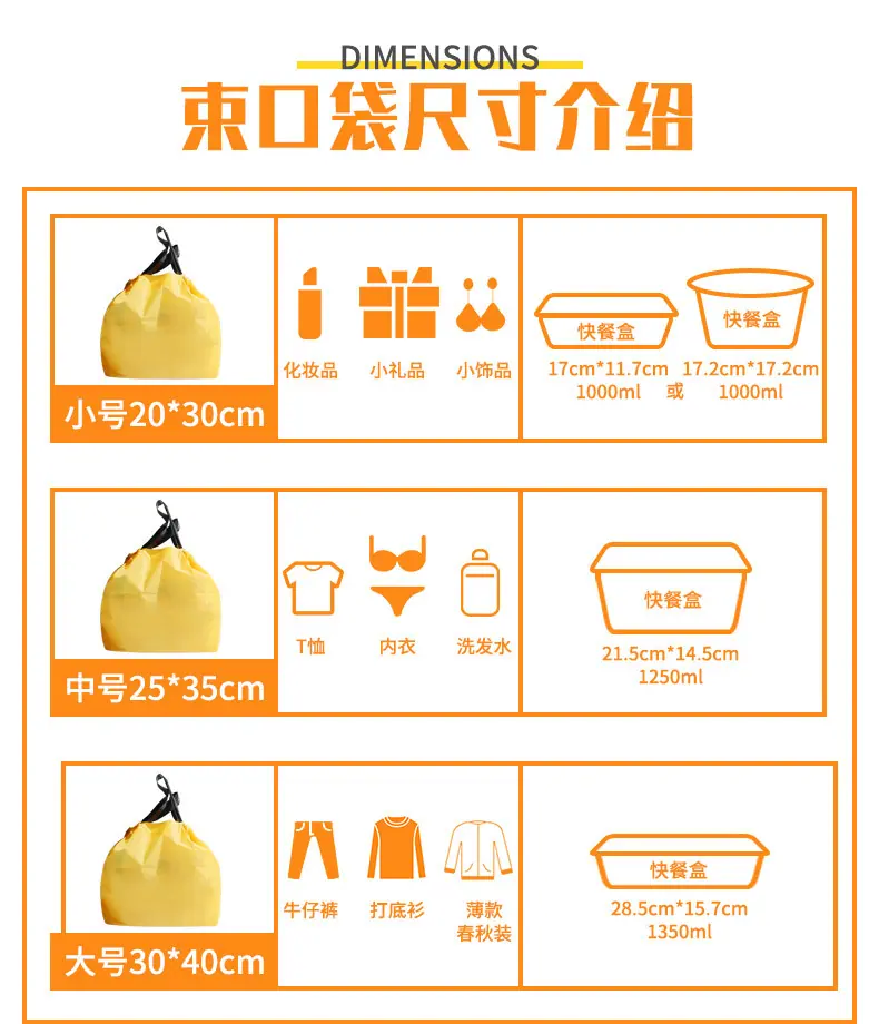 详情_07