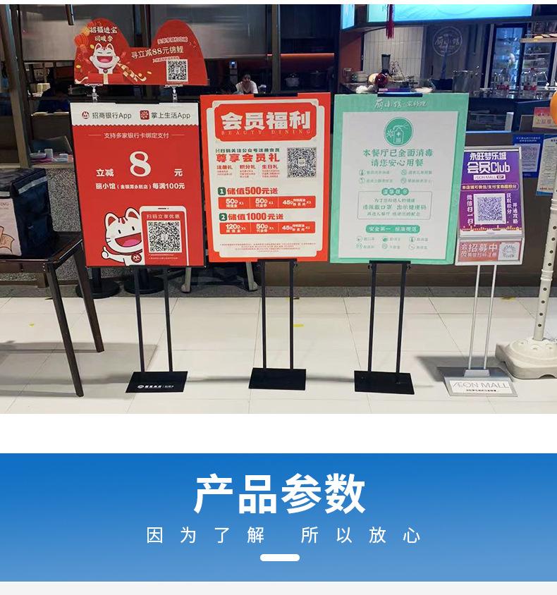 详情页_11
