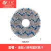 Acessórios Compatíveis Wanchuang para Aspirador Robô Ecovacs T30C Omni/T30C Pro Omni Escova Lateral, Escova Principal, Filtro Hepa