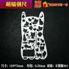 Regla de Acero Multifuncional Accidente Graffiti Collar Hueco de Acero Inoxidable Regla para Diario Accidente de Tráfico Dibujo Estudiante Por Defecto Metal