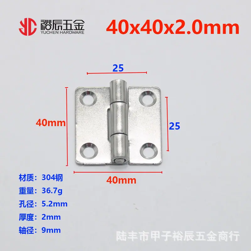 YC40-40-2.jpg