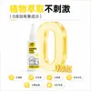 Daoliqi Gotas para Ojos de Mascota Limpieza y Cuidado Removedor de Manchas Oculares Transparente Suave Fabricante Venta al por Mayor 60ml