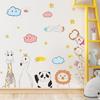 Novo LD96061 Desenho Animado Pequeno Animal Nuvens Quarto Infantil Jardim de Infância Decoração de Casa Adesivo de Parede Autoadesivo