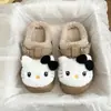 Pantuflas de algodón antideslizantes, cálidas y cómodas, pantuflas cerradas de gatito para otoño e invierno para mujer, nuevo estilo versátil de dibujos animados 2026, dulces y lindas