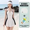 Traje de baño de una pieza para mujer, con cuello halter, sin espalda, estilo falda, adelgazante, que oculta el abdomen, sexy, adecuado para vacaciones y aguas termales, traje de baño para mujer, de una pieza