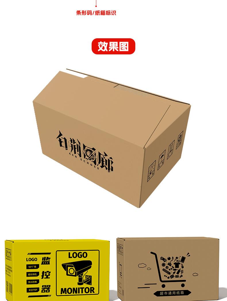 详情页_09.jpg