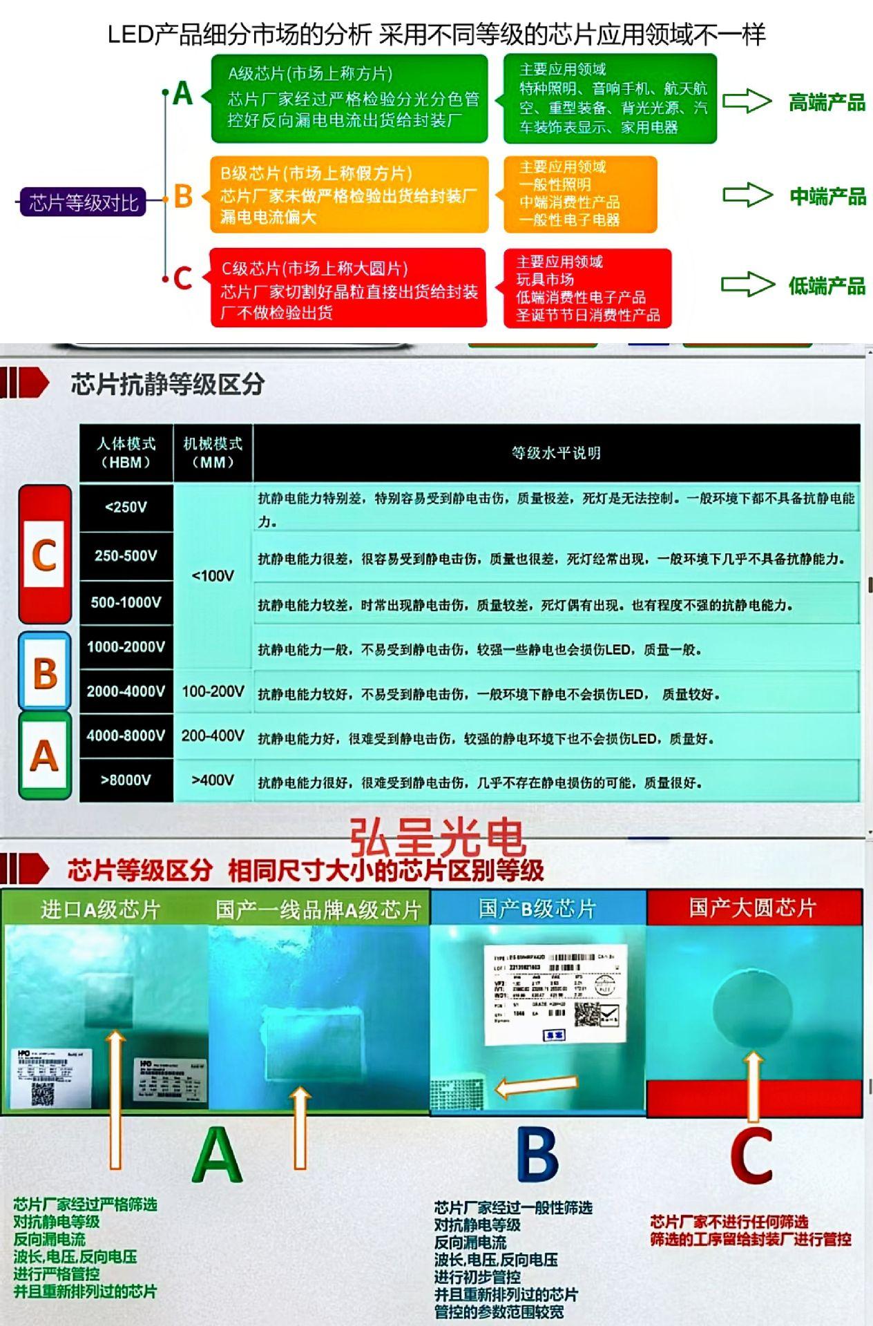 微信图片_20241121101919