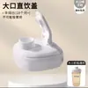 Adecuado para Accesorios de Biberón Hegen: Popote, Bola de Gravedad, Chupón, Tapa Flip-Top, Boquilla para Beber Directamente, Boca Ancha, Asa