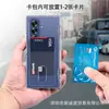 Nuevo Producto Funda para Teléfono Adecuada para Samsung Zfold8Ultra/7/6 con Eje Medio Antigolpes, Textura Agradable al Tacto, Ranura para Tarjeta, Cobertura Total y Protección de Bisagra