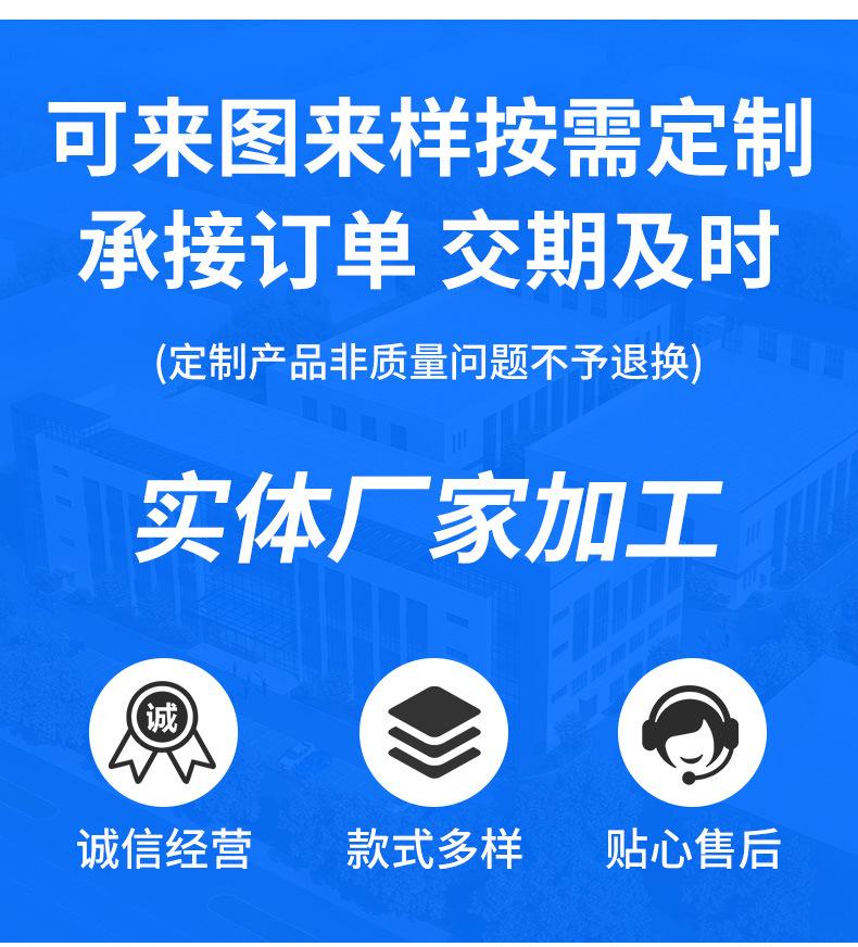 详情_05