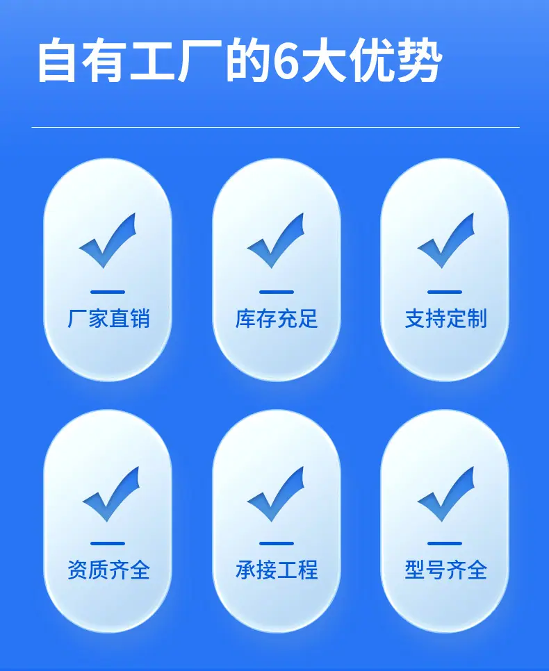 详情页_05.jpg