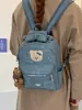 Mochila Popular Retro de Gran Capacidad para Estudiantes Niñas 2026 Nuevo Estilo Moda Salida Viaje Diario Versátil Doble Hombro