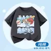 Camiseta de Manga Corta para Niños Verano Nuevo Béisbol Niño Niños Holgada Transpirable Algodón Trendy Niño Casual Top