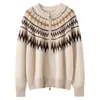 Cardigan Jacquard Fair Isle Acolchoado Quente de Caxemira com Zíper Outono Inverno Novo Estilo Feminino Gola Redonda Blusa Base Color Block