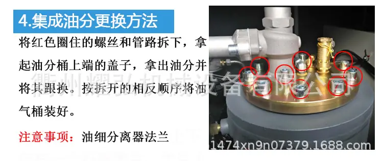三滤切片9.jpg