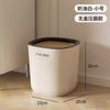 Bote de Basura Doméstico de Gran Capacidad y Alto Valor de Color Sala de Estar Creativo 2025 Nuevo Baño Cocina Tapa Basculante Barril de Almacenamiento Basura